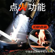 ?�������Ͳ���ⳬ���h���늼����D������L�m������׃�����c