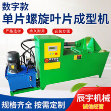 ��Ƭ�����~Ƭ���͙C�g��ݔ���~Ƭ���͙C