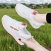 550 single shoes [white]