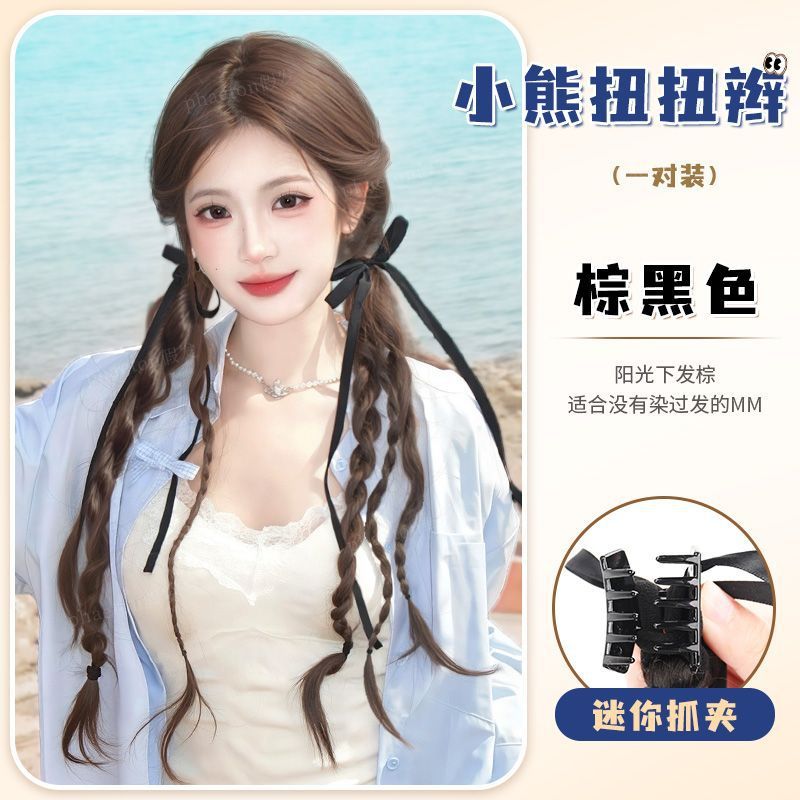 假发辫马尾女自然仿真发新中式假发抓夹双麻花小熊扭扭辫假发辫子|undefined
