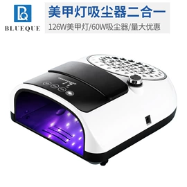 美甲机;其他美甲产品;露营风扇