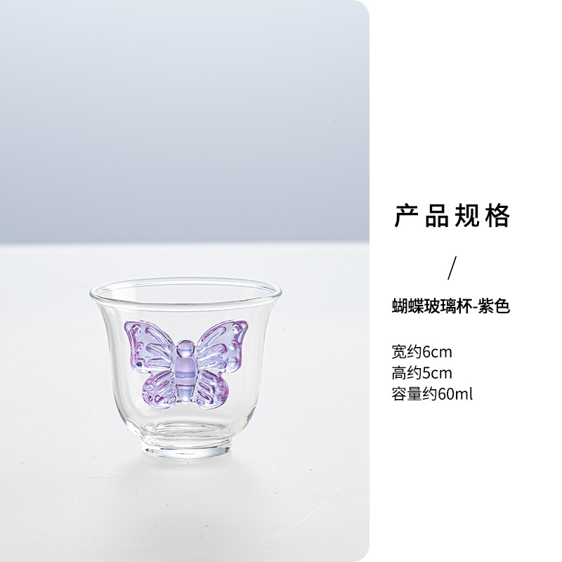 高ホウ素シリコン耐熱加熱温茶ベースの梁煮ティーポット家庭用ガラスポット瑠璃|undefined