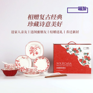 ��顾���\���մɲ;߼�����PƯ��ϲ�c�����w�Y����լ������b