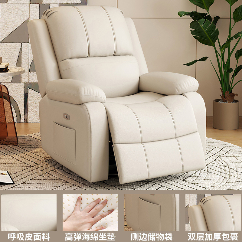 Sofá espacial de primera clase sala de estar doméstica manicuría belleza multifuncional se puede acostar masaje eléctrico mecedor perezoso