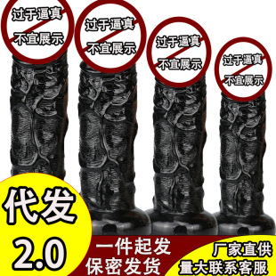 �o���u�u�޴ֳ���̖����o���P����ꖾߺ�ͥ����Ů��ο��������Ʒ