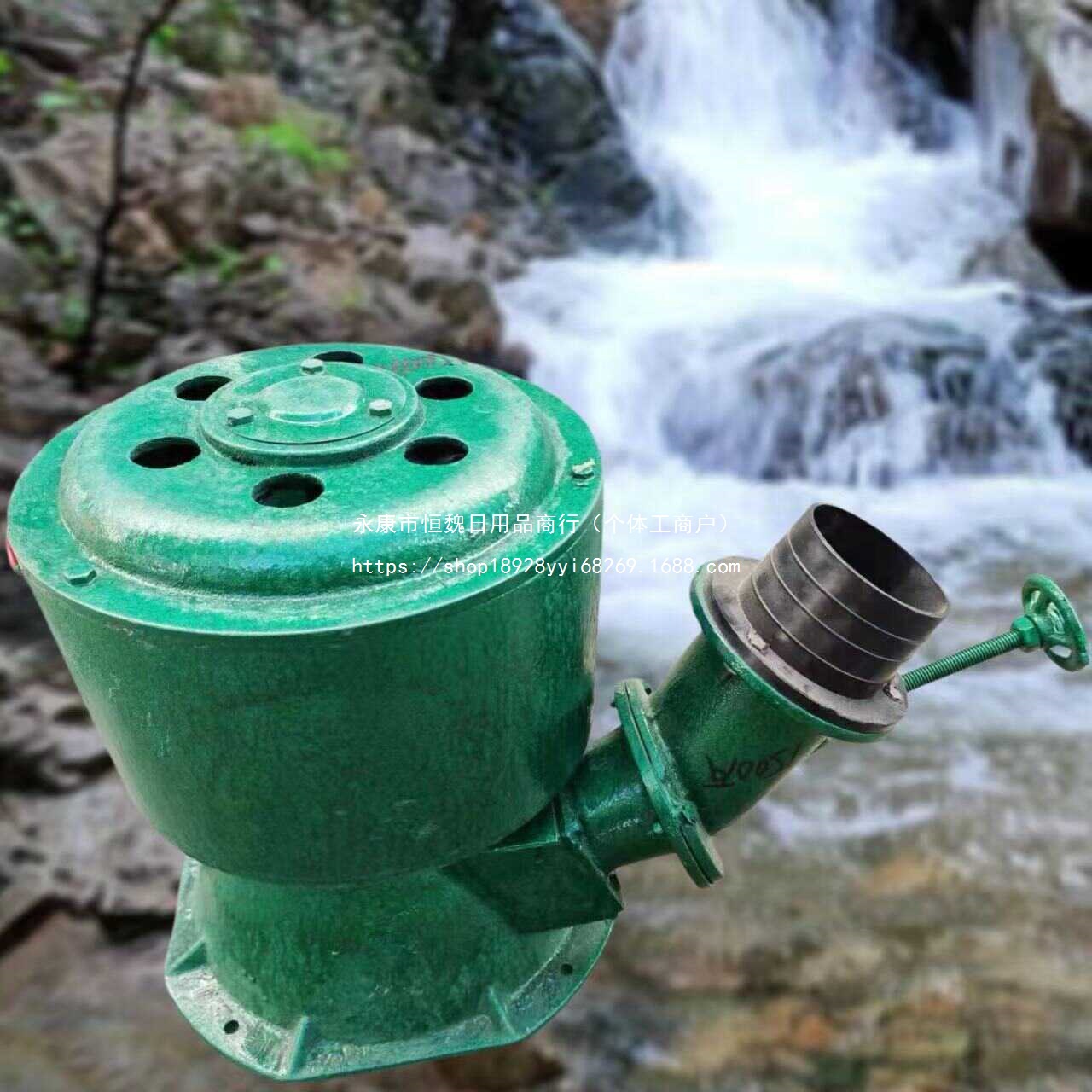 2000-3000W斜击式水力发电机220V家用大功率高水头水轮机