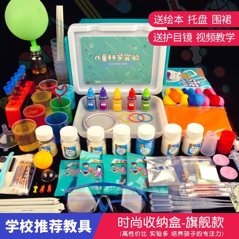 실험 유성 그린 560개 + 그림책 앞치마 트레이