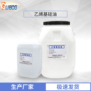 �ӳ��͹��zԭ��ˮ������ϩ������ �͸ߜض�ճ�ȹ��z�쟒�z���Ԅ�