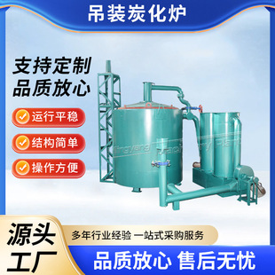 ��ľ̿̿���tľ̿���a��ȫ���O��C��̿��̼���t�h�����������|