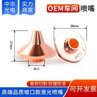 �����и�C�����¿����SD28H21M11�Ώ��f��d���岨�̺ڽ�������