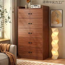 嶷͏dԿռ{FsʽС