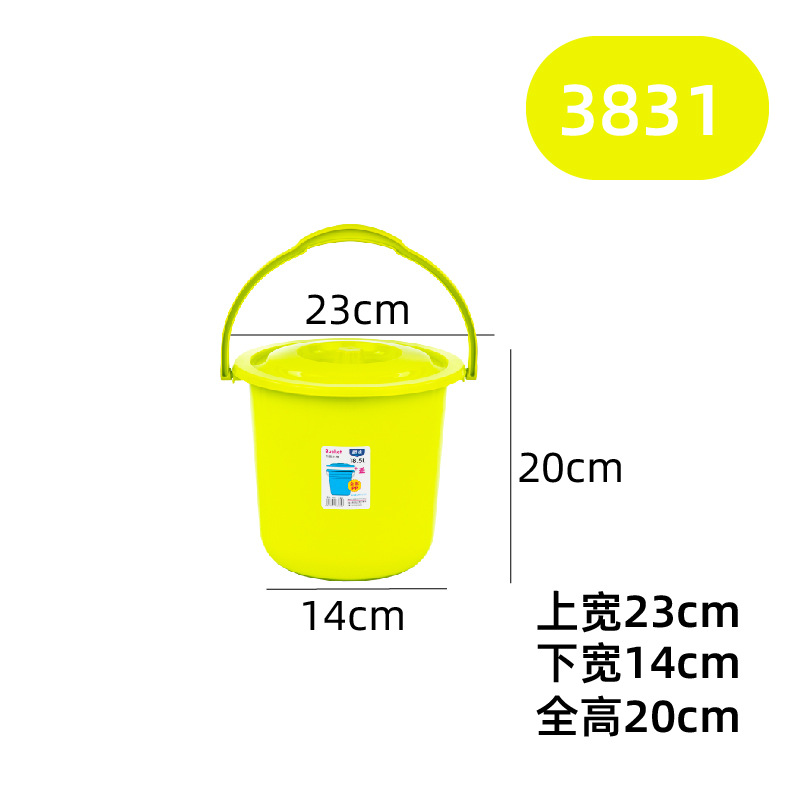 3831 노란색 23*14*20