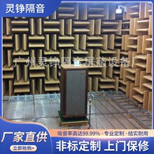 ���I�OӋ������ˮ���aƷ�z�y�����Ҹ��������I�����o��������