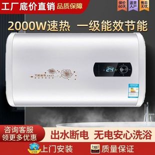 ���T���b��ˮ��늼���ϴ��һ���ٟ�5060�����uͨ�S��ֱ�N�羳