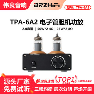 BRZHIFIđ�CTPA-6A2�l���{��5.0��ӹ�С�͔��ֹ��řC�������