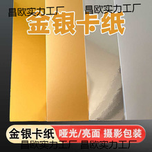 ��ɫ����Ӳ����250g�Ӻ���y����a3a4ȫ�_�����↡�������ֹ����b