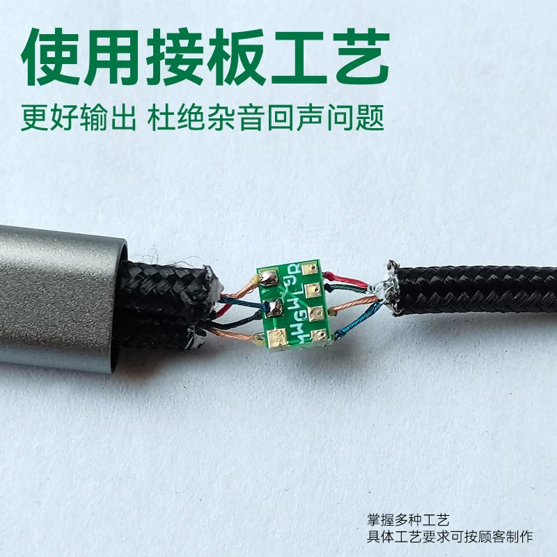 Headphones, laptop, adapter cable, 3.5mm, 2 in 1