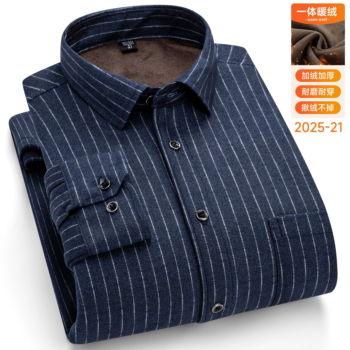 Demi-season double-sided classic warm shirt