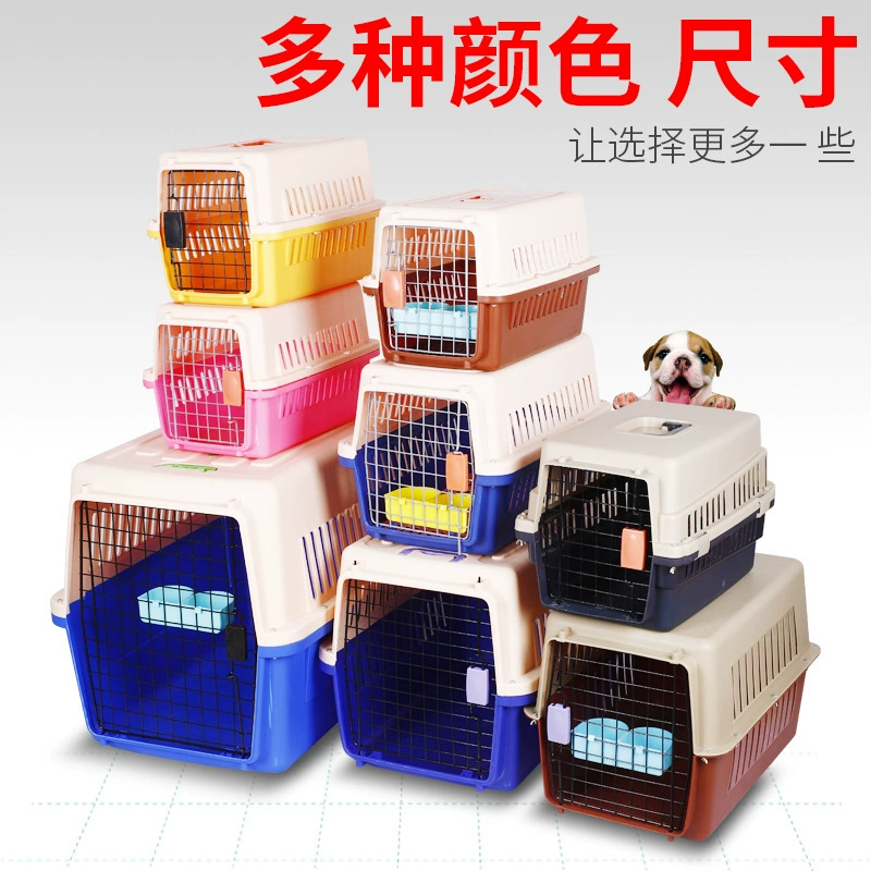 В наличии Pet Air коробка кошка переноска коробка поколение Pet Travel Air коробка для домашних животных собака из сумки