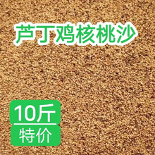 ȥ�m�����J���u����ɰ�|���P��ĥ��ϴ�o�m�l�;����W�^�}����ɳ