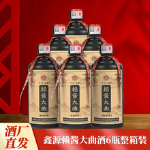 ��Դه�u������ؾ��u����53��6ƿ���Z���׾������ͶY