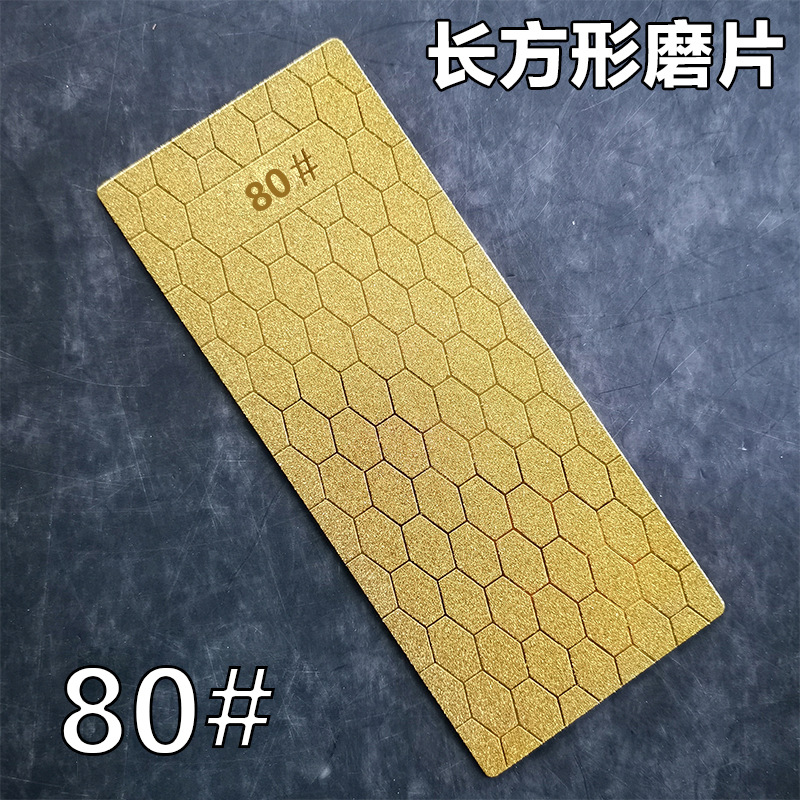 151 바텀리스 골든 허니컴 80#