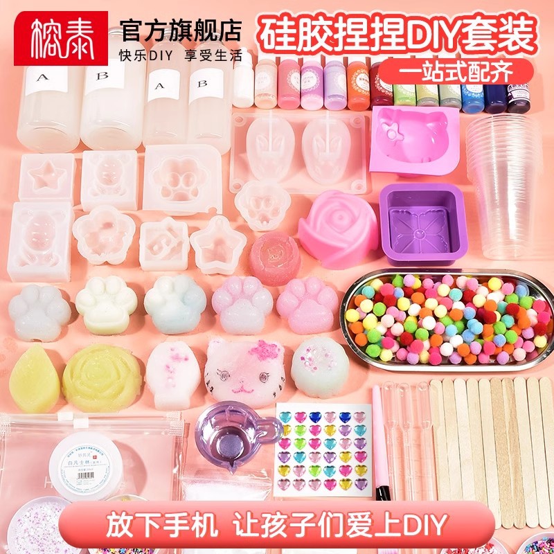 Kneifen Le Dekompression Spielzeug Mädchen hausgemachtes Silikon Kneifen DIy Handmade Material Bag Herstellung Katzen krallen Set Kinder