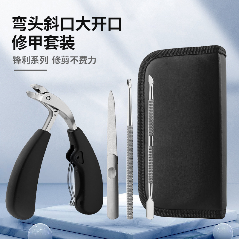 실버 ABS 고무 및 플라스틱 뉴 엘보우 지퍼백 4종 세트