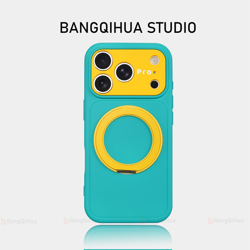Japanese and Korean-style Instagram-inspired blue and yellow color-blocking phone case with a skin-friendly feel, suitable for Apple 18 Pro Max, featuring a 360-degree rotating stand Japanese and Korean-style Instagram-inspired blue and yellow color-blocking phone case with a skin-friendly feel, suitable for Apple 18 Pro Max, featuring a 360-degree rotating stand