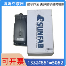 ��HAWE����SAP012/017/025/034/047/056/064/084/90/108R������