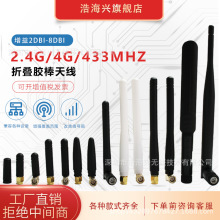 4G·�����z���쾀ȫ�Wͨ2G/3G/GSM/GPRS/LTE������SMA�쾀