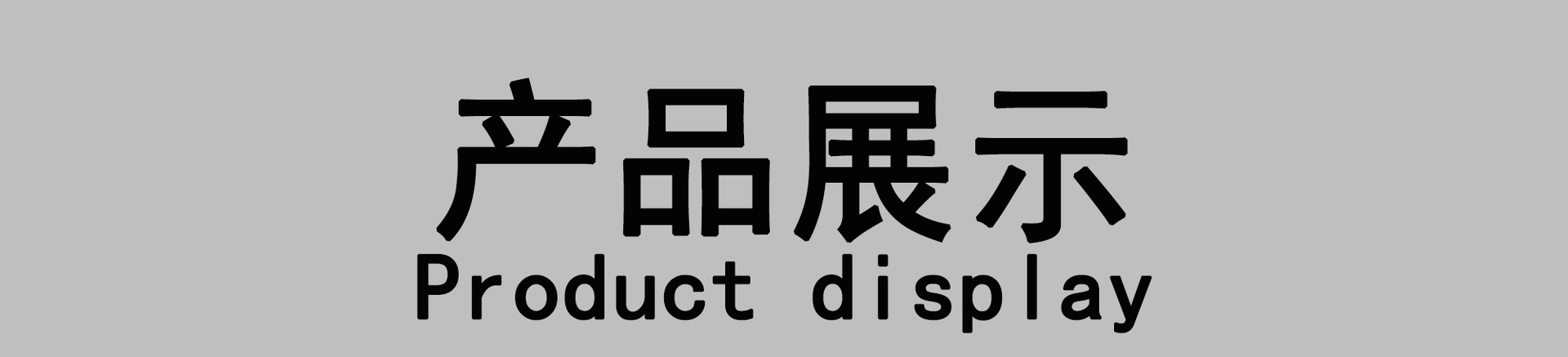 111