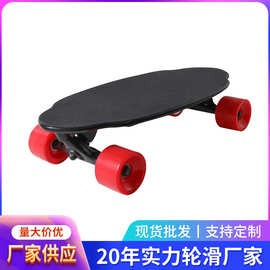 运动电动滑板 小型电动儿童滑板车 黑色四轮 迷你滑板 批发滑板车