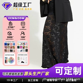 连衣裙;女式衬衫;半身裙