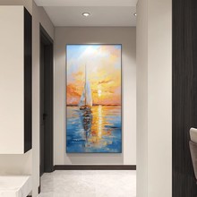 纯手绘一帆风顺油画入户玄关装饰画轻奢高档挂画沙发墙日出风景画