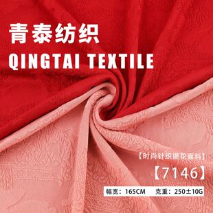 �\����ɽ��Ȧ��ᘿ��Ứ250g ��250gĥë�����L���ϏS��ֱ�N
