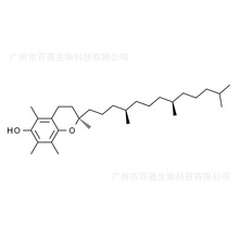 天然维生素E 维生素E油；维他命戊； Vitamin E V8011