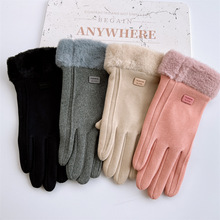 �ﶬ��Ůʿ��ů���׃���ӽq�|�������T������ë��С���ýq����Ů