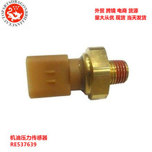 �羳��ó�ո�������������ʽ�������������ѹ��������RE537639