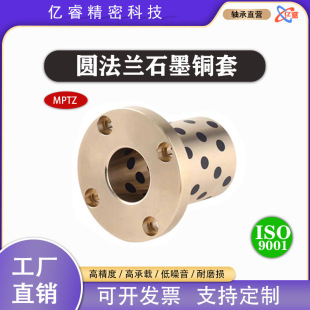 MPTZ �ȏ�d6-50�A���mʯī�~���ԝ����S�Пo���r����ĥ�����S�~