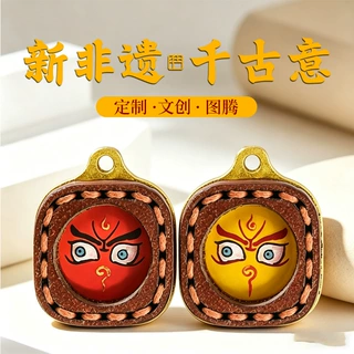 手绘唐卡擦擦吊坠黄财绿度母大黑天扎基拉姆民族风迷你小唐卡配饰