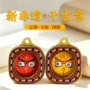手绘迷你民族风吊坠擦擦