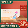 Children massage Navel moxibustion children Navel Du moxibustion Recuperate The spleen and stomach Manufactor wholesale