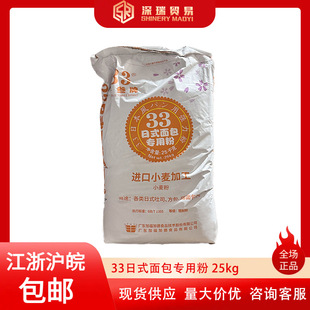 33��ʽ������÷�25kg���ӵI���Ƹ߽�С���� ��˾����������