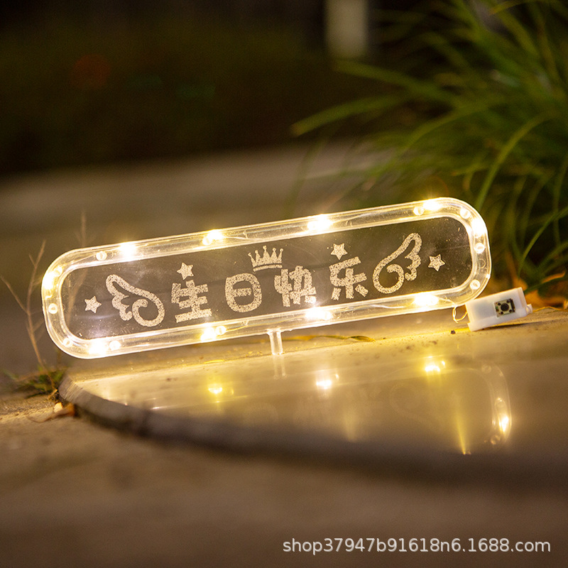 EBC1A27B-E525-4EB6-AF71-344A66