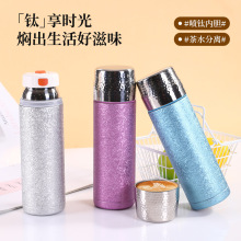 �ߙn�p�݇�ⁱ��ر���Ůʿ��ˮ���x�ݲ豭�̄��k���YƷˮ�����l