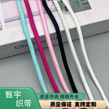 ���b�K�l��ñ�KЬ���Kѝ���K��]�AЬ����ɫЬ�����l32�V�͏��A�K