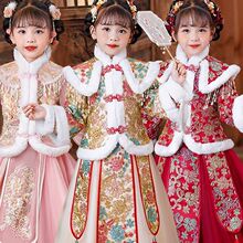 Ůͯ���b�^��ӽq�h��2025�¿ͯ�Ӻ�����Ů�������b�Ї��L