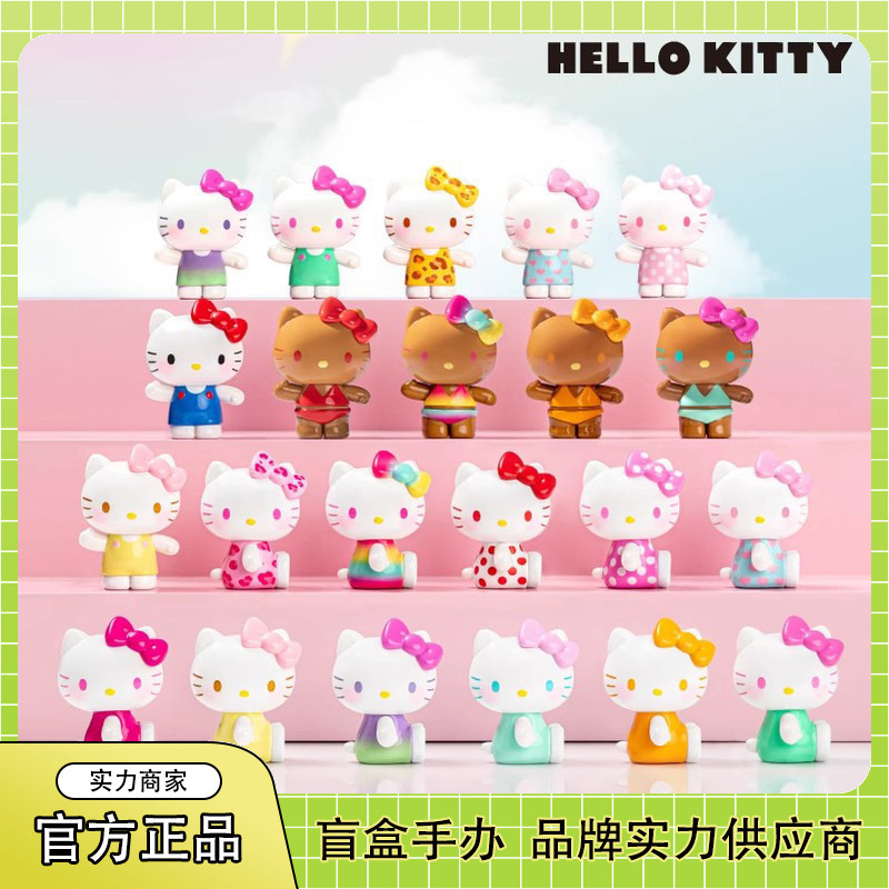 正版三丽鸥凯蒂猫夏日彩虹糖系列盲袋潮玩手办周边可爱摆件批发礼|undefined