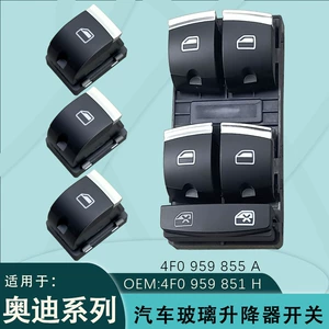 4F0959851H AUDI A3 Q7 S3 RS3 A6 şüşə tənzimləyici açarı 4F0959855 üçün uyğundur